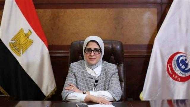 «الصحة» تكشف 5 معلومات حول لقاح استرازينكا المضاد لفيروس كورونا