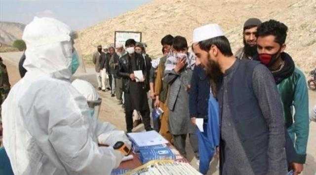 أفغانستان: 1485 حالة إصابة جديدة بكورونا و77 حالة وفاة