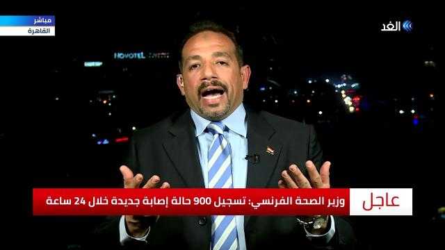 أكاديمي: مصر استعادت الصدارة في إفريقيا بالتزامن مع حصد ثمار الإصلاح الاقتصادي
