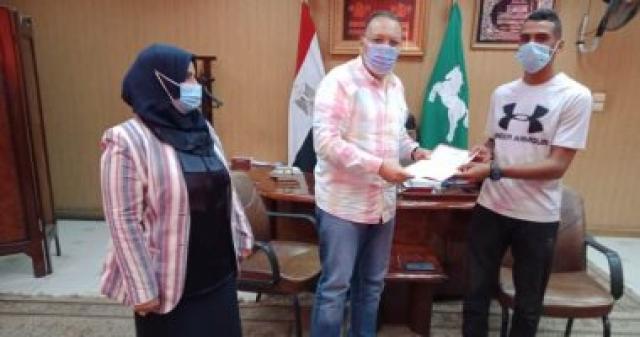 خط أحمر