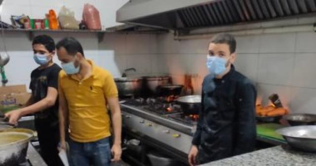 خط أحمر