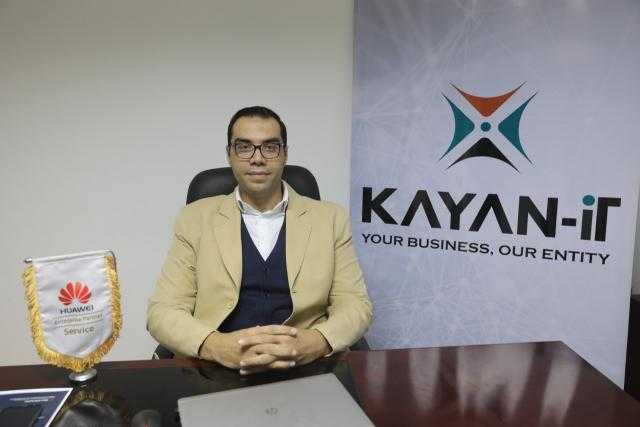 ”كيان لتكنولوجيا المعلومات” تنتهي من تجهيز مشروع مستشفى أهل مصر بنهاية العام الجاري