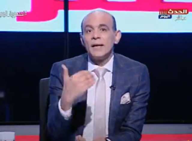 محمد موسى: الجمهورية الجديدة تكرم مواطنيها وتعززهم وتُعلي حقوق الإنسان.. فيديو