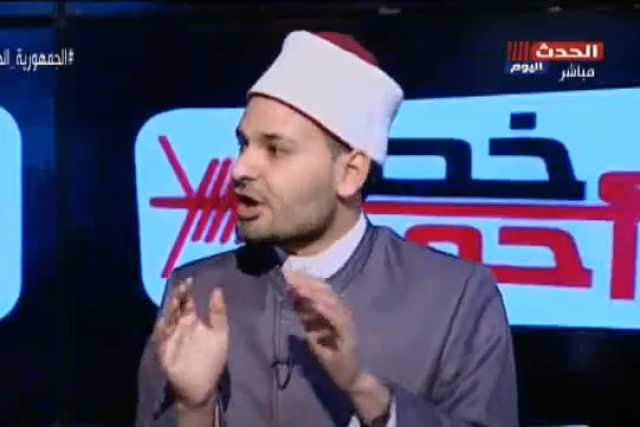  عضو ”الأزهر العالمي للفتوى” يوضح ضوابط اختيار الزوجة الصالحة.. فيديو