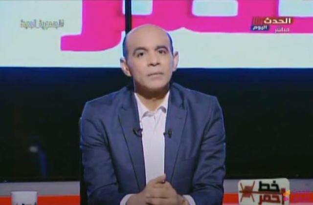 خط أحمر