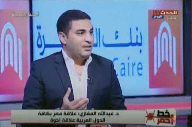 مصطفى ثابت: علاقات مصر الخارجية تعيش أزهي عصورها تحت حكم السيسي