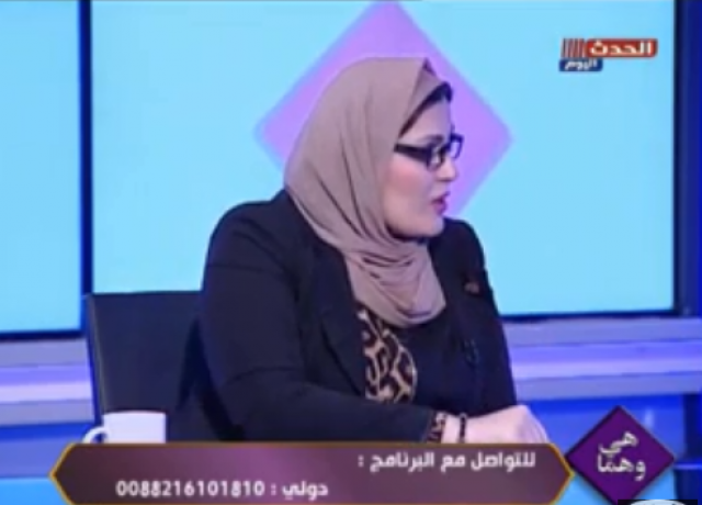 عبير طلعت