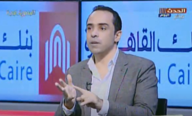 خط أحمر