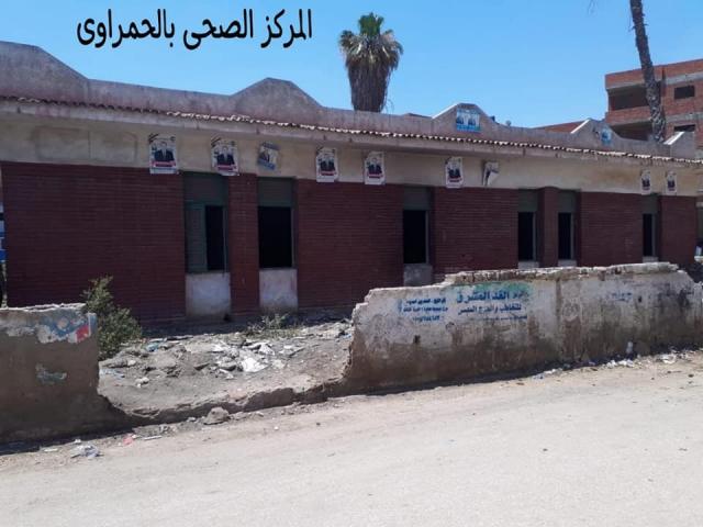خط أحمر