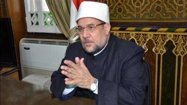 قرار عاجل من وزارة الأوقاف بشأن صلاة عيد الأضحى.. فيديو