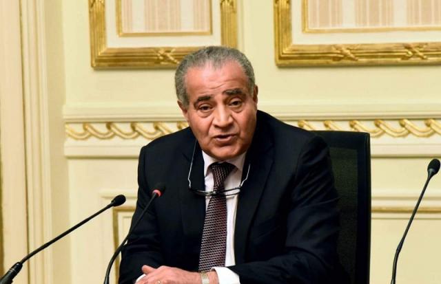 علي المصيلحي وزير التموين