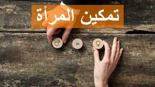 7 سنوات من الإنجاز.. طفرة غير مسبوقة في دعم وتمكين المرأة (فيديو)