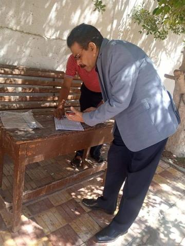 خط أحمر