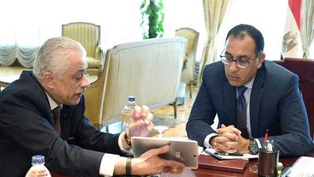 الحكومة تستعرض تفاصيل استراتيجية تطوير التعليم الفني.. ورئيس الوزراء: يحظى بأهمية استثنائية من الرئيس السيسي