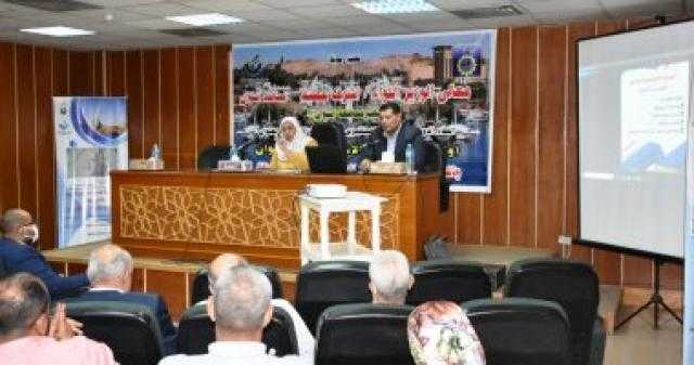 أسوان تستضيف ملتقى الاستثمار بعنوان ”أولويات الفرص الأستثمارية”
