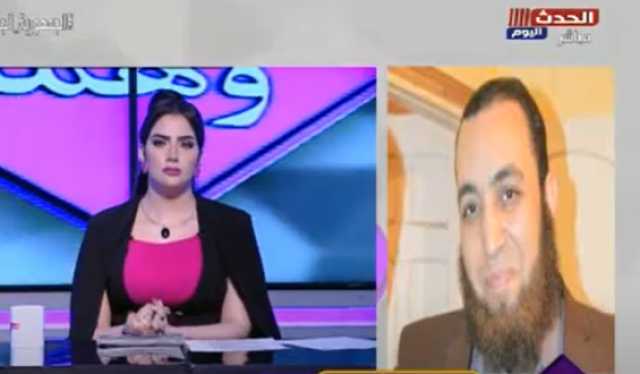 استشاري أسري يوضح أسباب النفور بين الزوجين.. فيديو