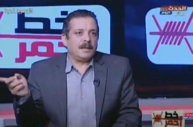 خط أحمر