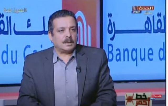 خط أحمر
