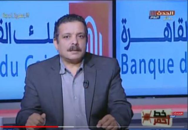 خط أحمر