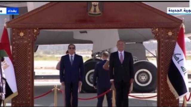 مراسم استقبال رسمية للرئيس السيسي في مطار بغداد الدولي (فيديو)