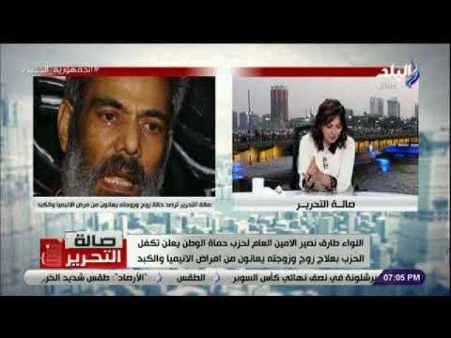 ”حماة الوطن” يتكفل بعلاج مواطن مصاب بالأنيميا بعد مناشدة ”صالة التحرير”.. فيديو