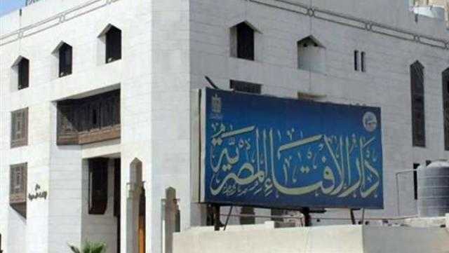 دار الإفتاء تحدد 5 أخلاقيات للتعامل مع وسائل التواصل الاجتماعي.. صور