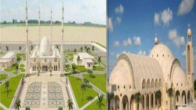 تقرير لـ«صباح الخير يا مصر»: مسجد الفتاح العليم وكاتدرائية المسيح ترسيخ للمواطنة