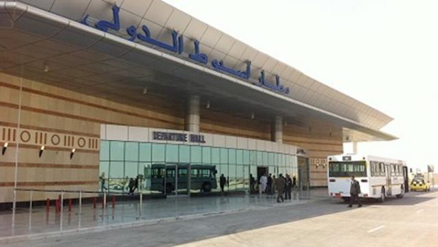 خط أحمر