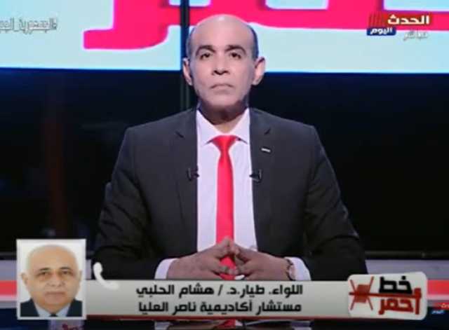 مستشار بأكاديمية ناصر العسكرية: مبادرة حياة كريمة كشفت خيانة المنظمات الممولة   .. فيديو