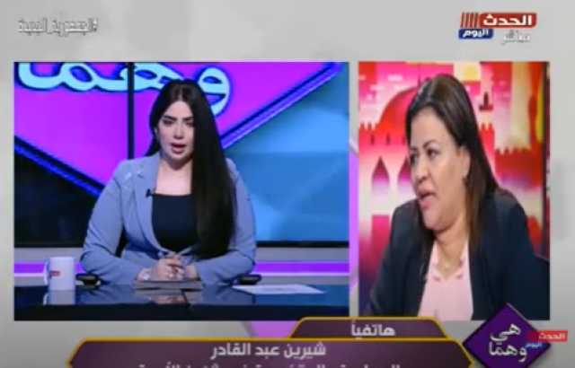 خبيرة أسرية: مسؤولية ميزانية المنزل مشتركة بين الزوجين.. فيديو