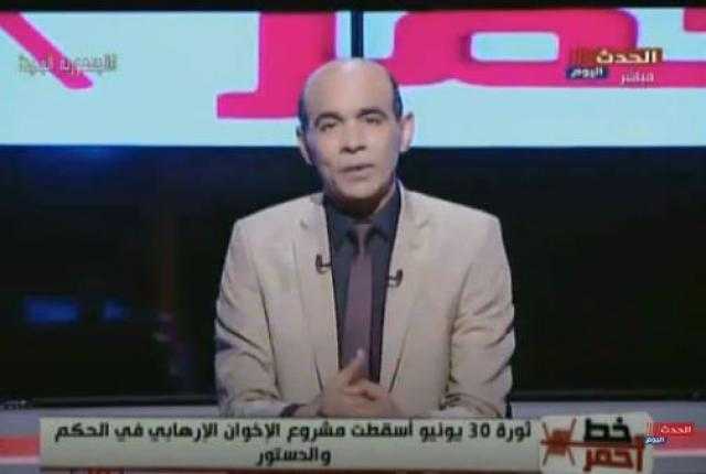 محمد موسى: ثورة 30 يونيو أفشلت محاولات ”الإرهابية” تغيير هوية مصر