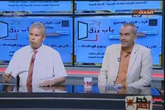 خبير أسري: ظاهرة تسلط المرأة على زوجها تهدد استقرار الأسرة