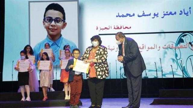 «المبرمج الصغير».. إياد يبتكر موقع تعريفي عن العاصمة الإدارية