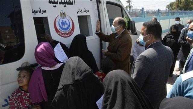 تبدأ اليوم ضمن مبادرة «حياة كريمة».. خطة القوافل الطبية خلال يوليو بأسيوط