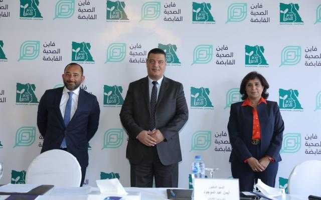 التضامن تشهد اتفاقية لتمكين السيدات المعيلات ببني سويف