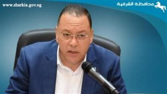 خط أحمر