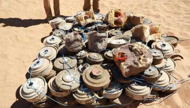مشروع مركز الملك سلمان للإغاثة ”مسام” ينتزع أكثر من 2000 لغم في اليمن خلال أسبوع