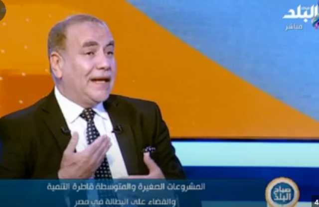 «نجاحك هو نجاحنا».. رسالة مدير المشروعات الصغيرة والمتوسطة للشباب.. فيديو