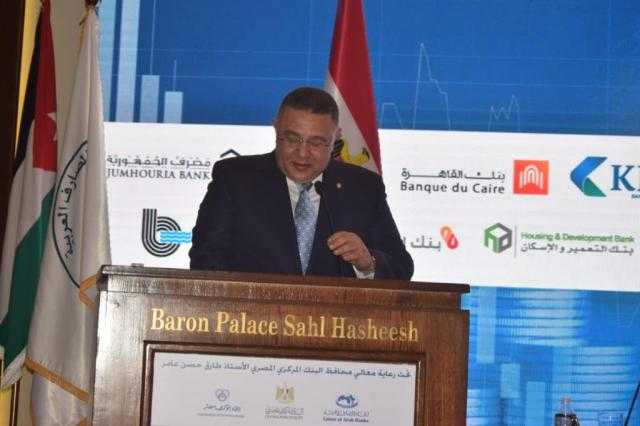 عمرو حنفي: القطاع المصرفي واجه تداعيات ”كورونا” بنجاح تحت حراسة البنك المركزي المصري