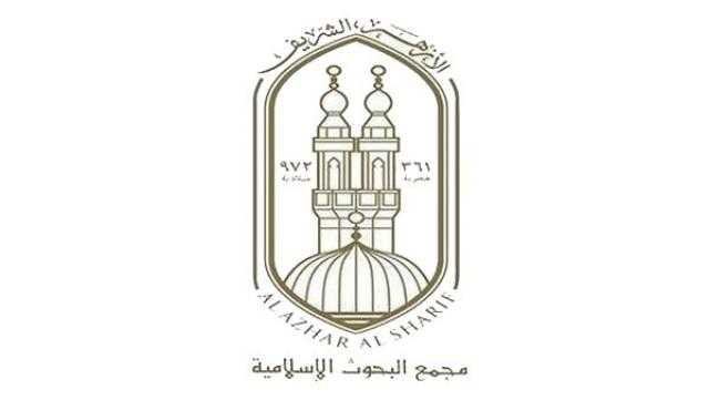 البحوث الإسلامية يطلق حملة عن الاستفادة من الأجر المضاعف خلال ذي الحجة