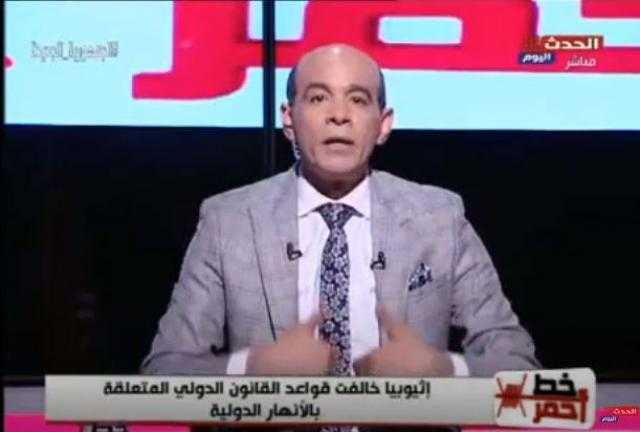 محمد موسى عن أزمة سد النهضة: القيادة السياسية تقود المشهد باحترافية والقوة.. فيوي