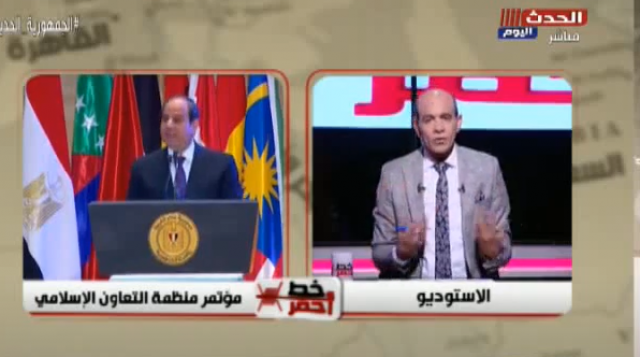 خط أحمر