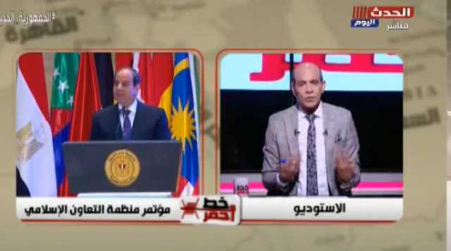 لجنة المحافظات بـ«القومي للمرأة»: السيسي يقود نهضة المرأة على المستوى الدولي (فيديو)