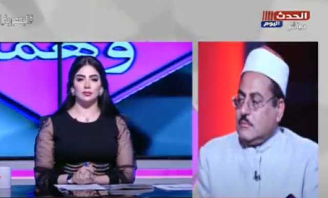 داعية إسلامي: أفضل عدم الزواج في بيت العائلة لهذه الأسباب .. فيديو