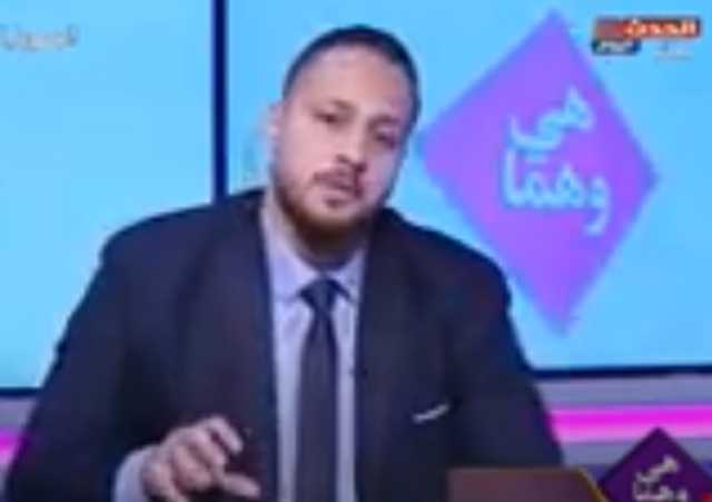خبير أسري: قرار استئصال الرحم يجب أن يكون مشترك بين الزوجين