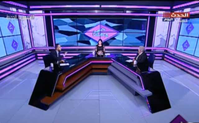 إيمان الريس: الرئيس السيسي ينحاز للمرأة لهذه الأسباب