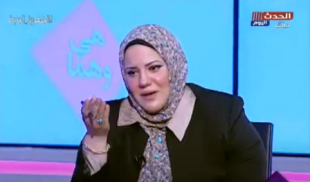 خط أحمر