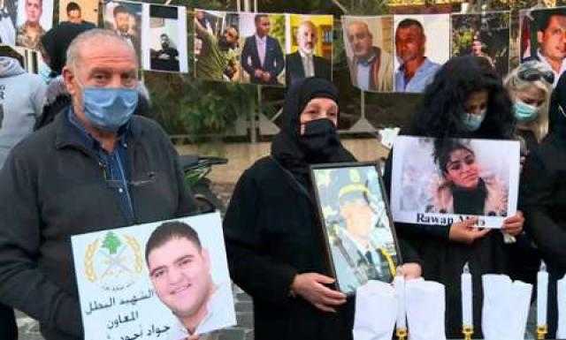 أهالي شهداء مرفأ بيروت يعتصمون أمام مقر مجلس النواب للمطالبة برفع الحصانات