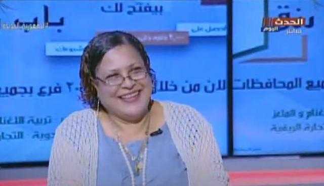 كيف يؤدي إهمال المرأة لإنهاء الحياة الزوجية؟.. متخصص يجيب
