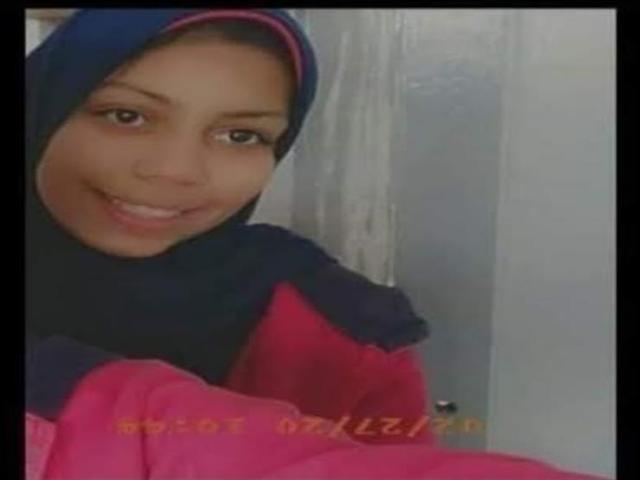 خط أحمر